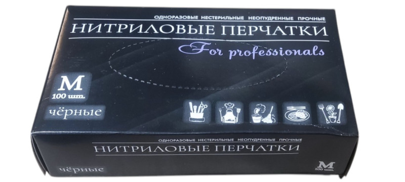 Перчатки нитриловые неопудр., чёрные, размер M, Linger, 100 шт./упак