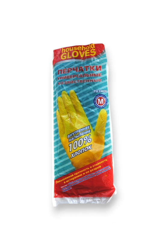 Перчатки латексные с хлопковым напылением household GLOVES, M /240