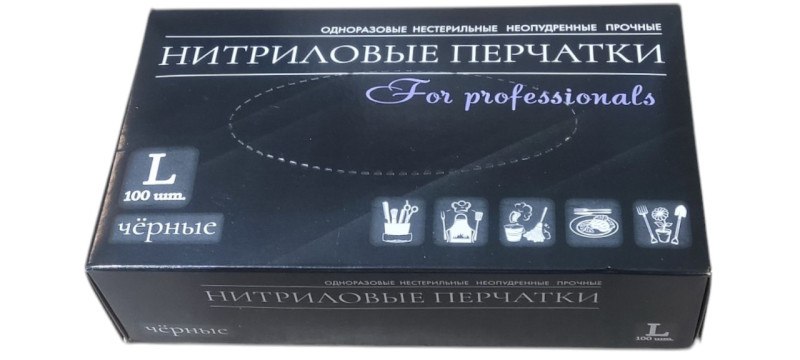 Перчатки нитриловые неопудр., чёрные, размер L, Linger, 100 шт./упак
