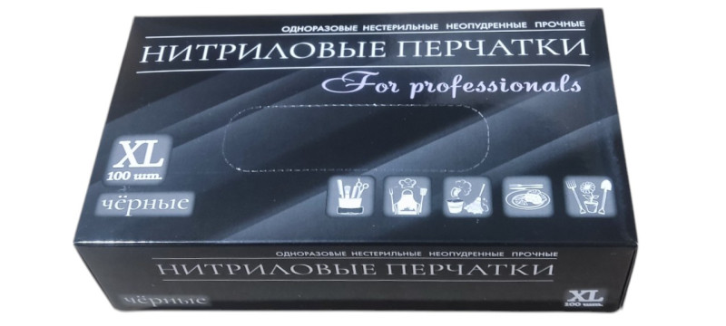 Перчатки нитриловые неопудр., чёрные, размер XL, Linger, 100 шт./упак
