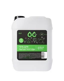 Средство для мытья посуды, овощей и фруктов "ОС-гель", 5 л