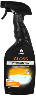 Чистящее средство д/сантехнии "Gloss Professional" тригер 600мл./8