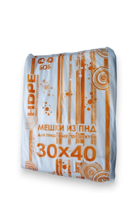 Фас.ПНД 30х40*10мкм (БОБ) 0,75кг Оранжевая 1000/15000 Э