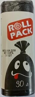 Мешок для мусора 30 л, 15 мкр,чёрный "РОЛЛ ПАК" ПВД 30шт/рул./100