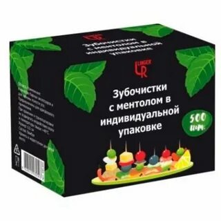 Зубочистки 500шт (Китай) с ментолом в бумаге/50