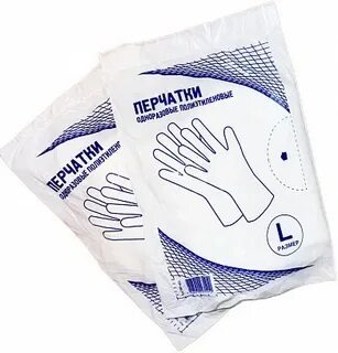 Перчатки одноразовые (Элпи) п/э р-р M 6мкм (50гр) 100/10000