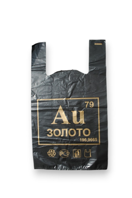 Майка чёрн 30х55*30мкм (Сол-Пласт) Золото (11гр) 100/1000