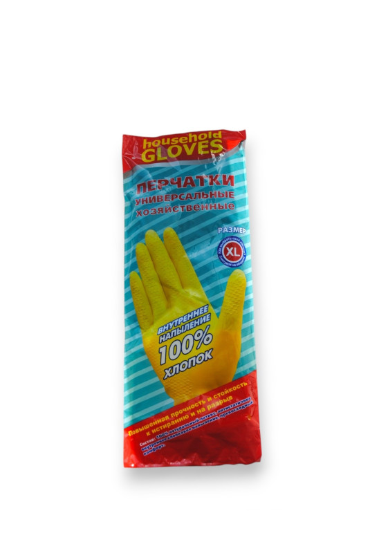 Перчатки латексные, с хлопковым напылением household GLOVES, S /240