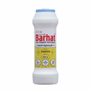 Чистящий порошок "Бархат" санитарный-1, с хлором, банка 500г/20/