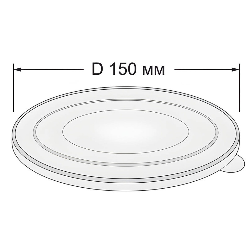 Крышка для конт. Kraft Round 500/750/1000мл., d.150мм ПЭТ/300