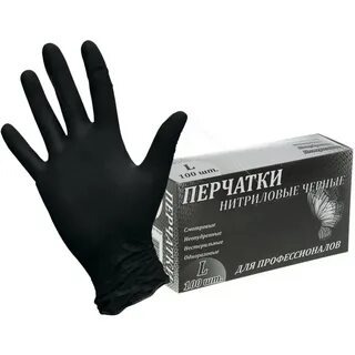 Перчатки виниловые неопудр., чёрные, размер S., Linger, 100 шт./упак