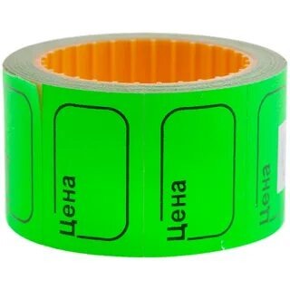 Этикет лента 50х40мм, (200 эт/рул), зелёная/100